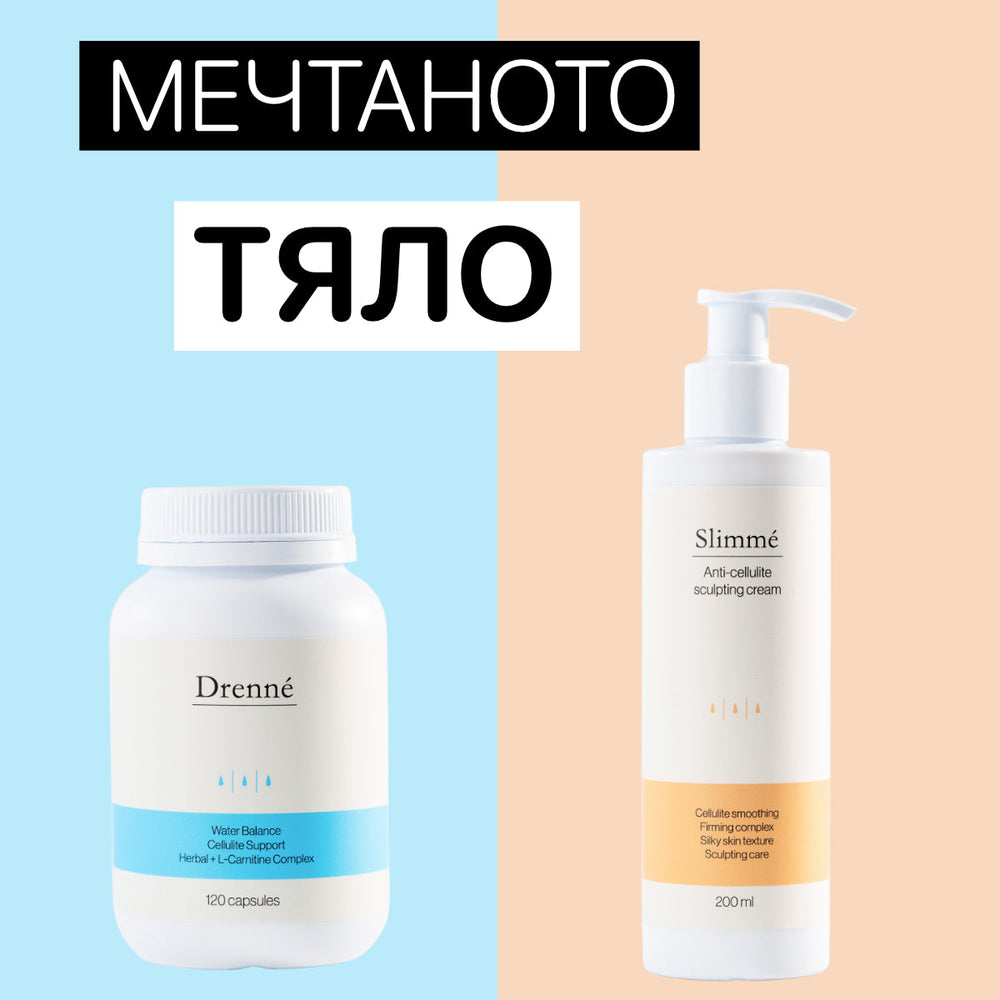 Оформяне на тялото