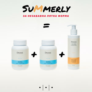 Summerly