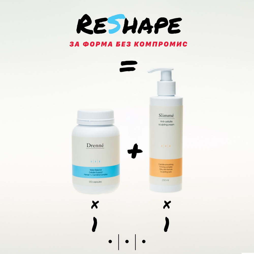 ReShape